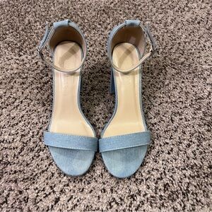 Wild Diva Light Blue Ankle Strap Heels